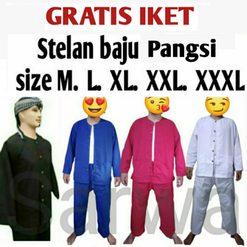 Jual baju pangsi sunda/baju pangsi betawi/baju silat | Shopee Indonesia
