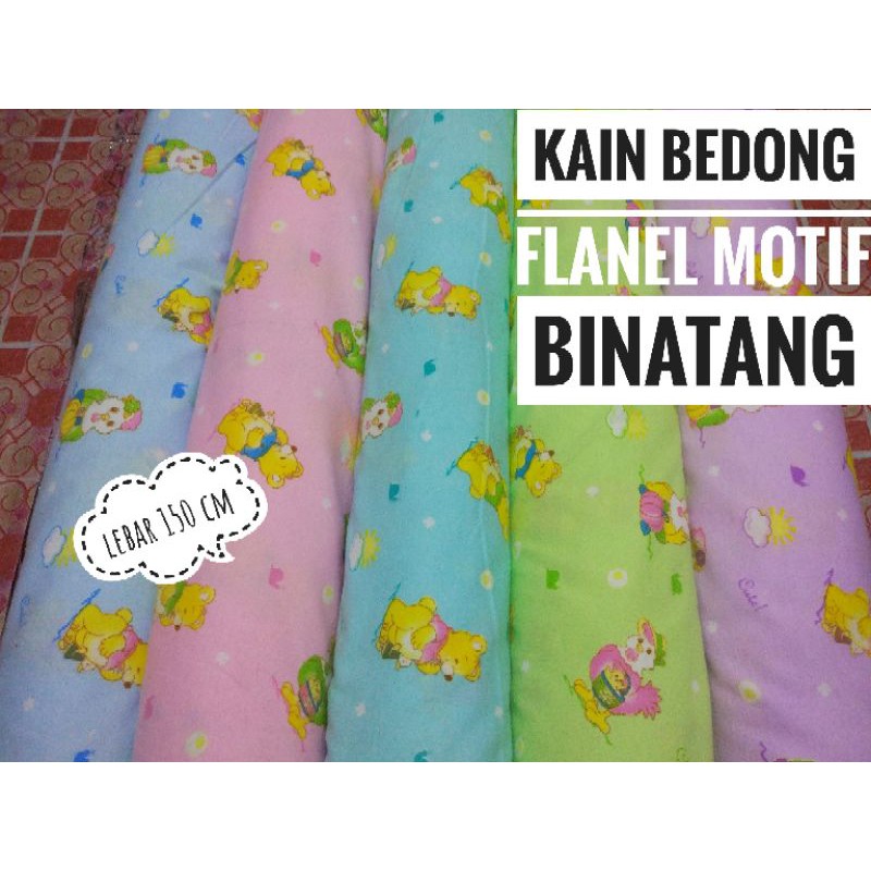 bahan kain bedong selimut motif binatang/ kain bedong meteran