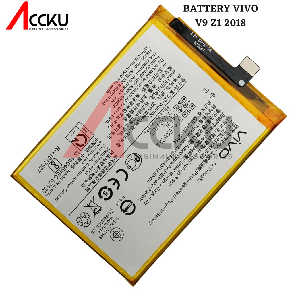 BATERAI V9 BATERAI VIVO Z1 2018  BATTERY VIVO V9 B-D9 ORIGINAL