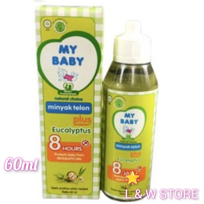 MY BABY MINYAK TELON PLUS/150ML/90ML/60ML