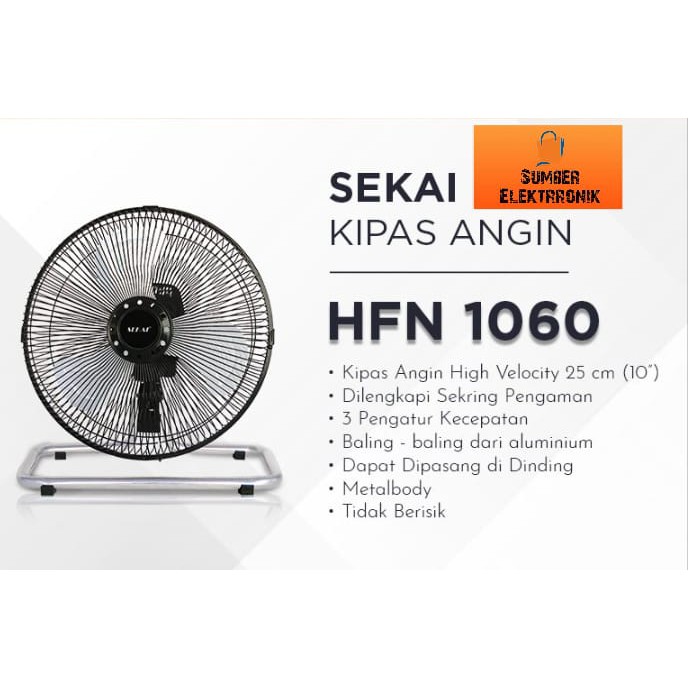 Sekai HFN-1060 Kipas Angin Meja / Dinding [10 Inch]