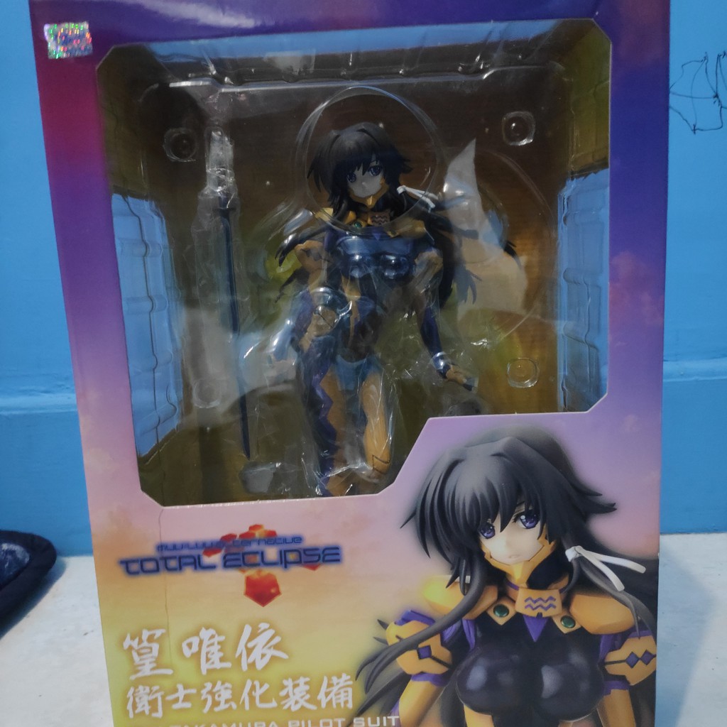 Figure Muv Luv Yui Takamura Pilot Suit Kotobukiya