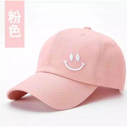 Topi Distro Korea Baseball Smile Bordir COD Pria Wanita