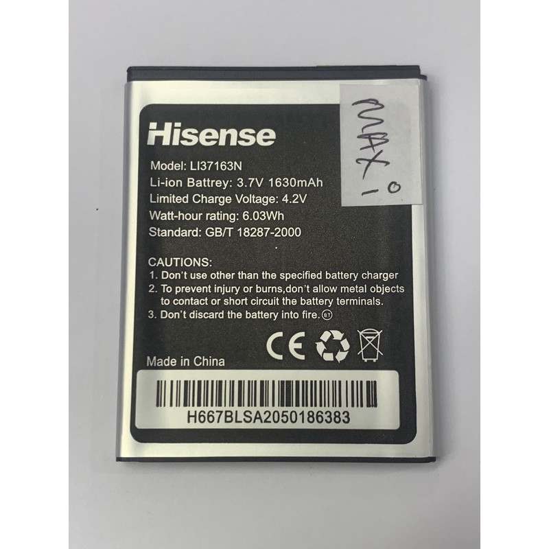BATERAI ANDROMAX i LI37163N BATERE