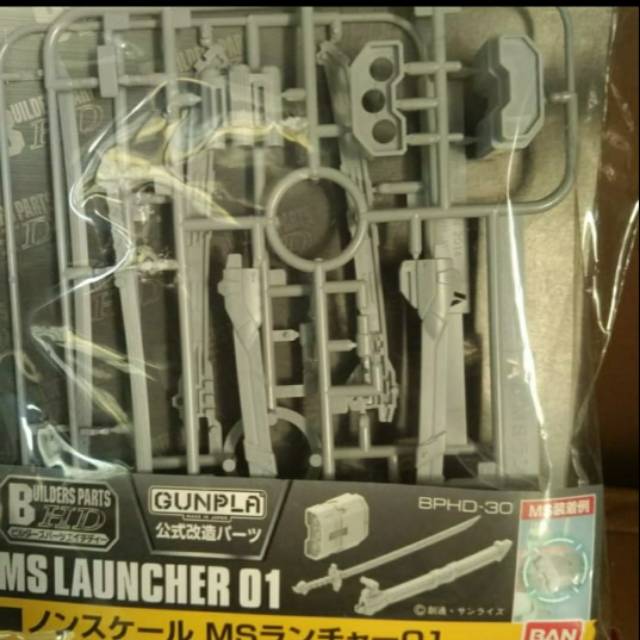 Ms Launcher 01 Builders Part Bandai Shopee Indonesia