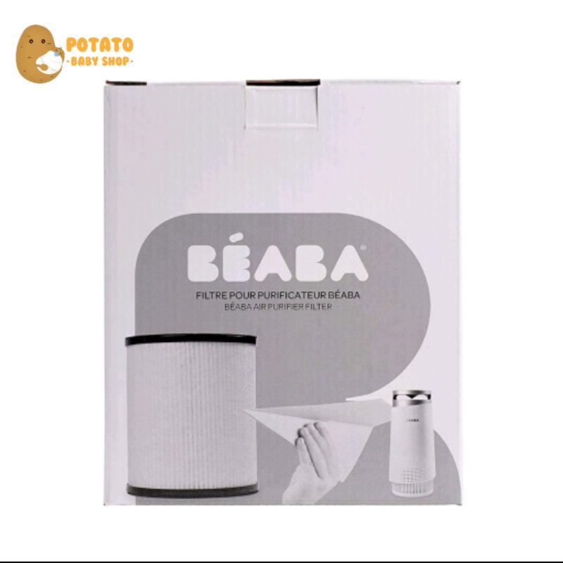 Beaba - Filter HEPA Air Purifier