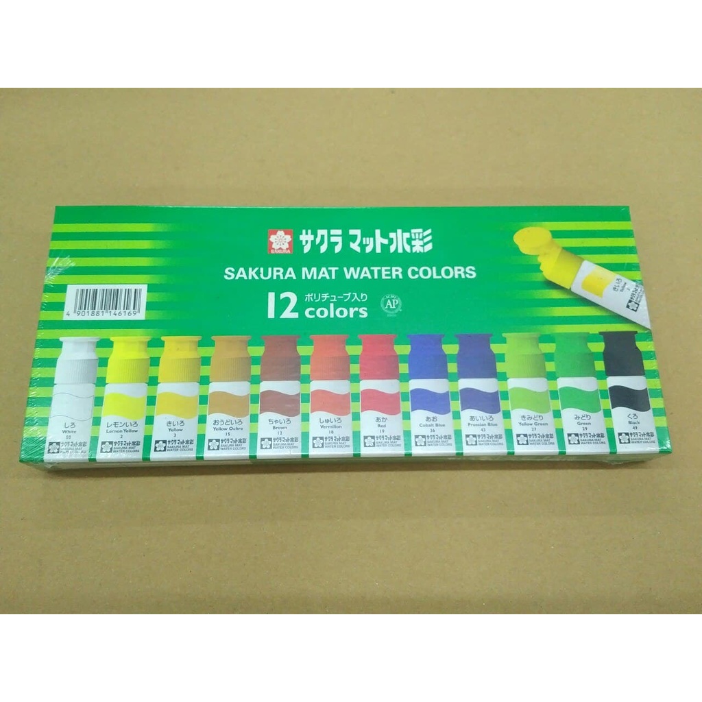 

WATER COLOR SAKURA MAT 12C