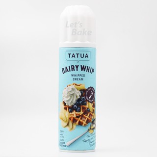 Tatua Whipping Cream Aerosol 250 Gr - Dairy Whip Cream Halal Import Shopee Indonesia