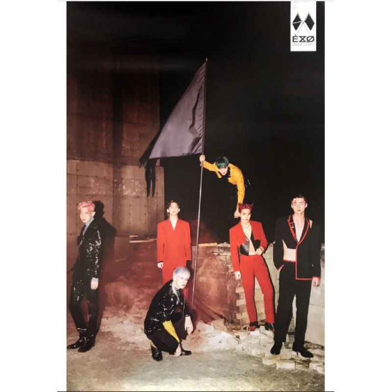 POSTER EXO OBSESSION EXO XEXO VERSI