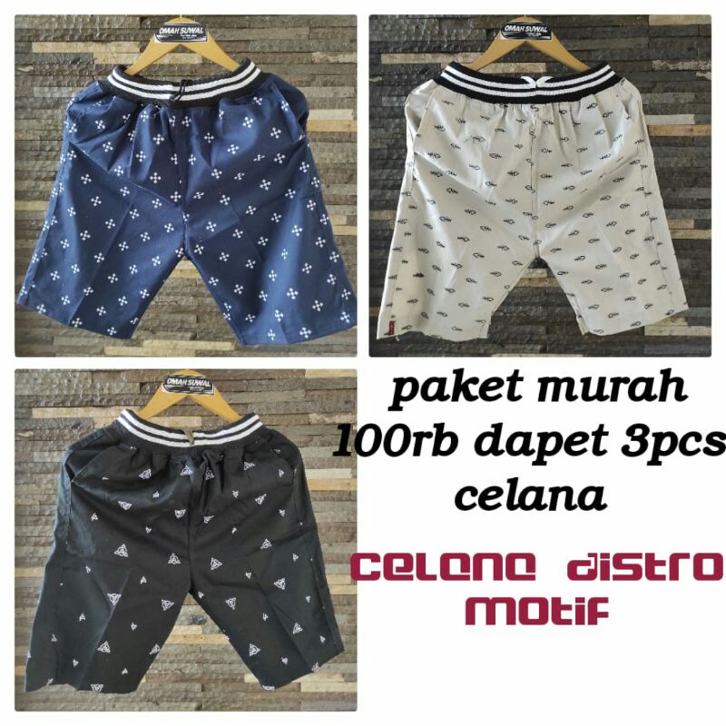 Paket murah celana pendek pria dewasa 100rb dapet 3pcs paket hemat celana pendek dewasa distro motif