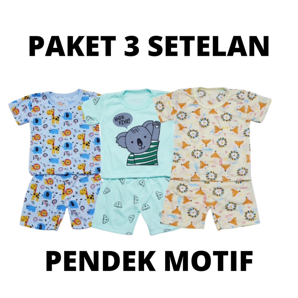 paket 3 setelan pendek anak motif bayi laki-laki pakaian baby alicia baju pendek