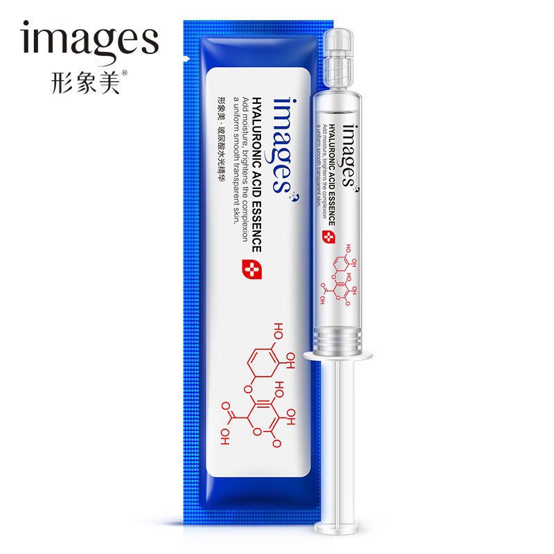 Images Hyaluronic Acid Skin Repair Essence Anti Aging IMAGES XXM9704