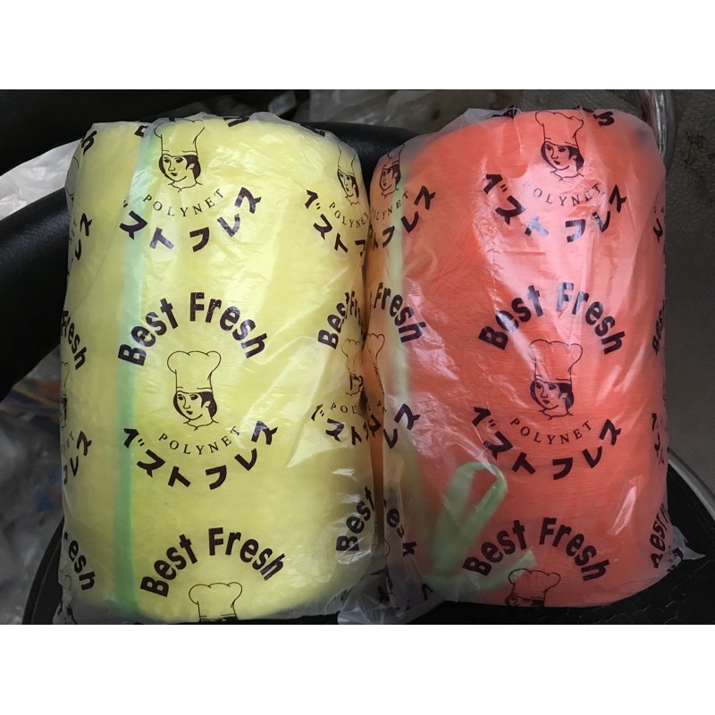 TERMURAH polynet best fresh / jaring buah sayur dll [1 rol/100m]