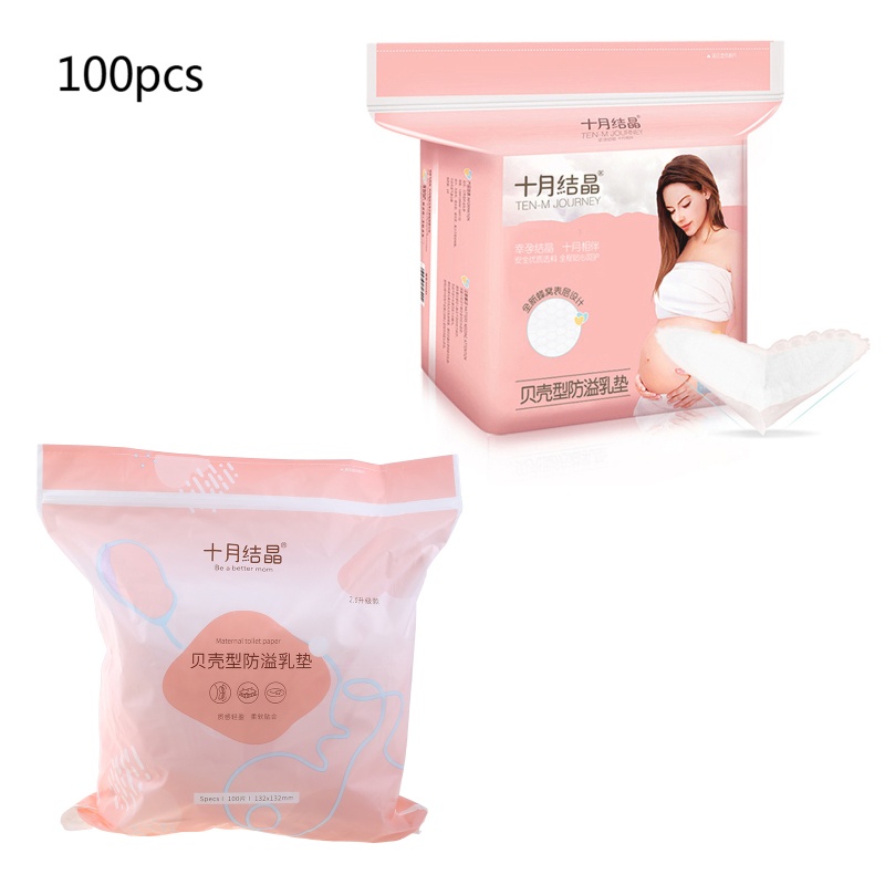 Mary 100pcs Breast Pad Sekali Pakai Anti Bocor Untuk Ibu Menyusui