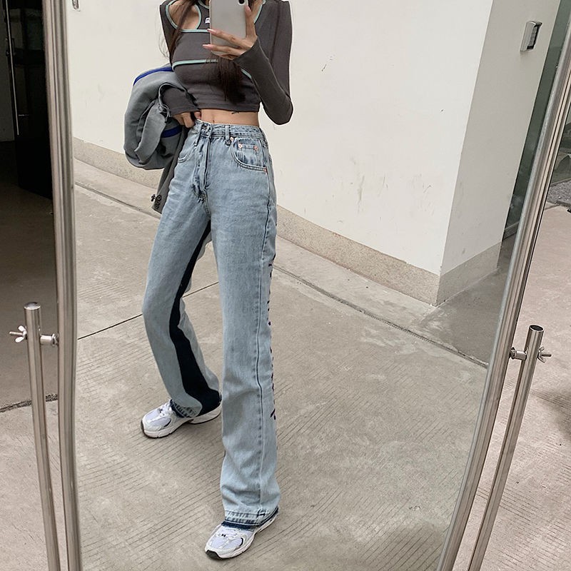 Suhao Musim Semi Gaya Baru longgar Fit Straight Jeans Wanita Pinggang Tinggi Slim Fit Lebar Kaki Celana Tide