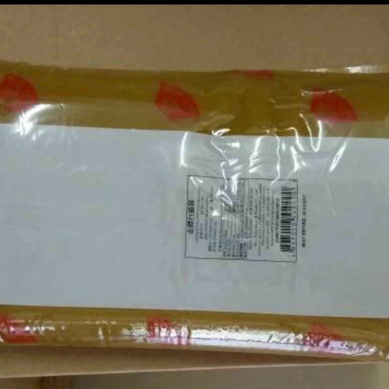 

Nam Fong RED LABEL Filling Mooncake / Lotus Paste untuk isian Mooncake Pao Pia Onde 1Kg