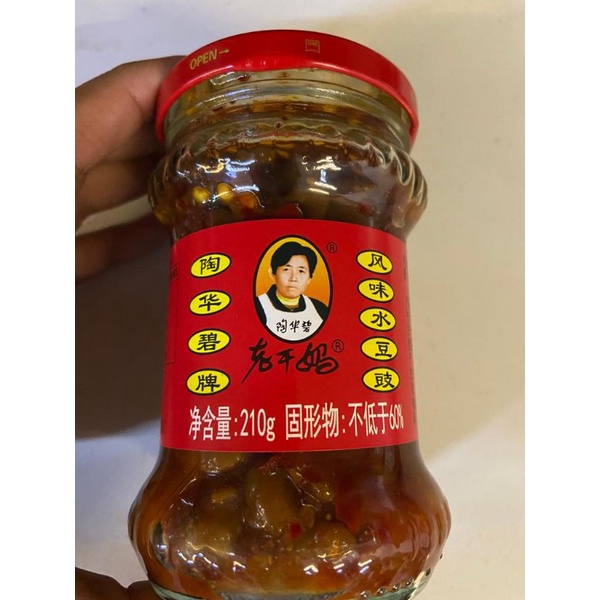 

Lao gan ma tausi feng wei shui dou chi 风味水豆豉 210gr / Lao gan ma