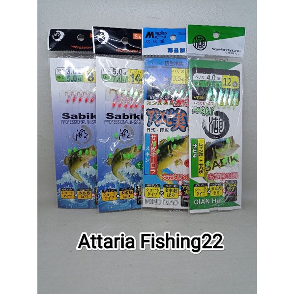 Pancing/ Kail SABIKI/ Pancing Kotrekan