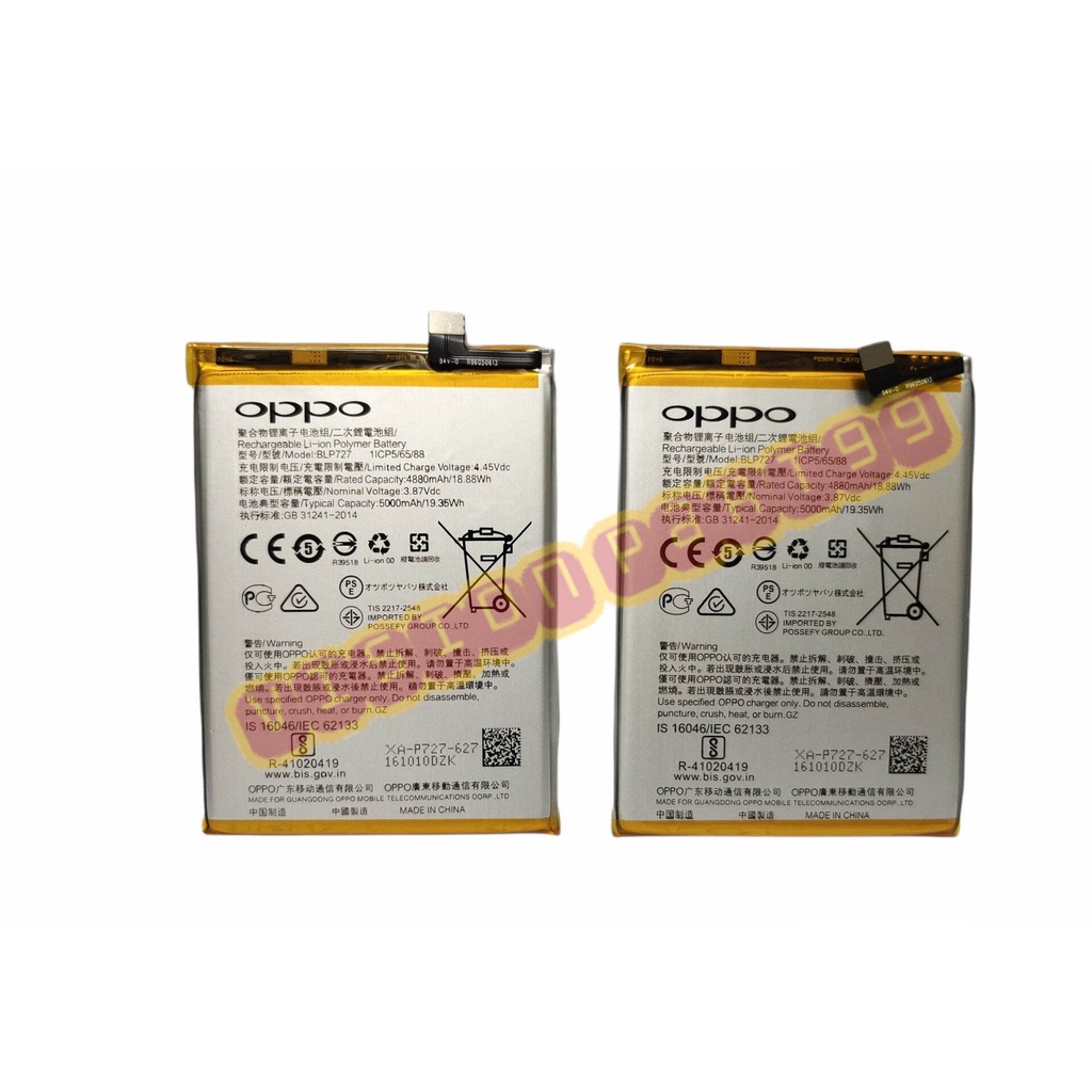 BATERAI BATTERY BATERE OPPO A5 2020 A9 2020 BLP727 BLP-727 BLP 727