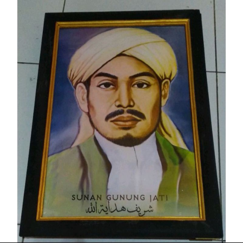 lukisan cetak Sunan gunung jati plus bingkai uk 55x35