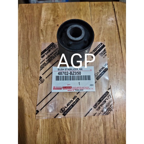 Bushing Stabilizer Bosh Stabil Belakang Original Avanza Xenia Rush 1PC