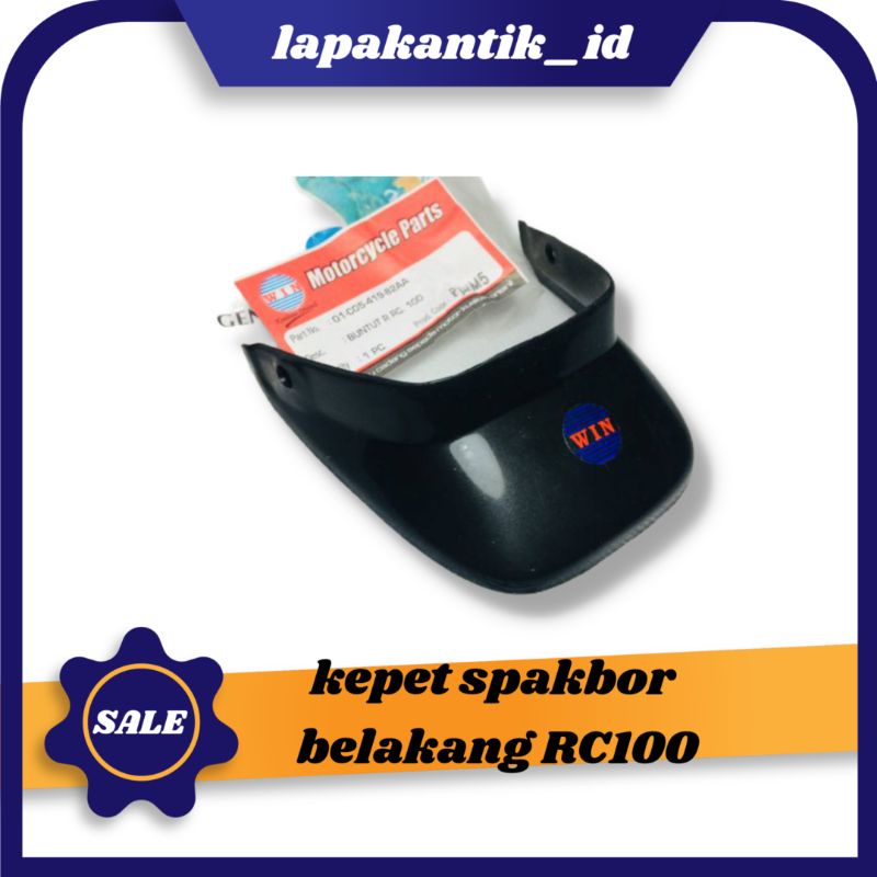 [PART] KEPET SPAKBOR BELAKANG SUZUKI RC100 RC80 CEPET SLEBOR RC 80 100 - HRA