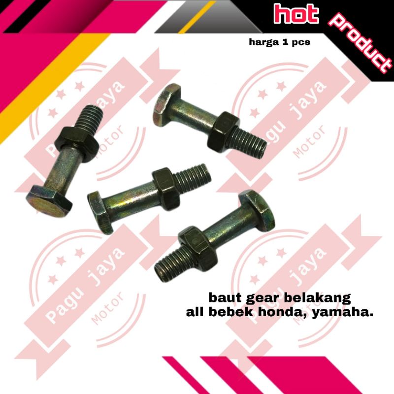 baut gear belakang semua bebek honda yamaha grand supra prima crypton vega jupiter fiz r force 1