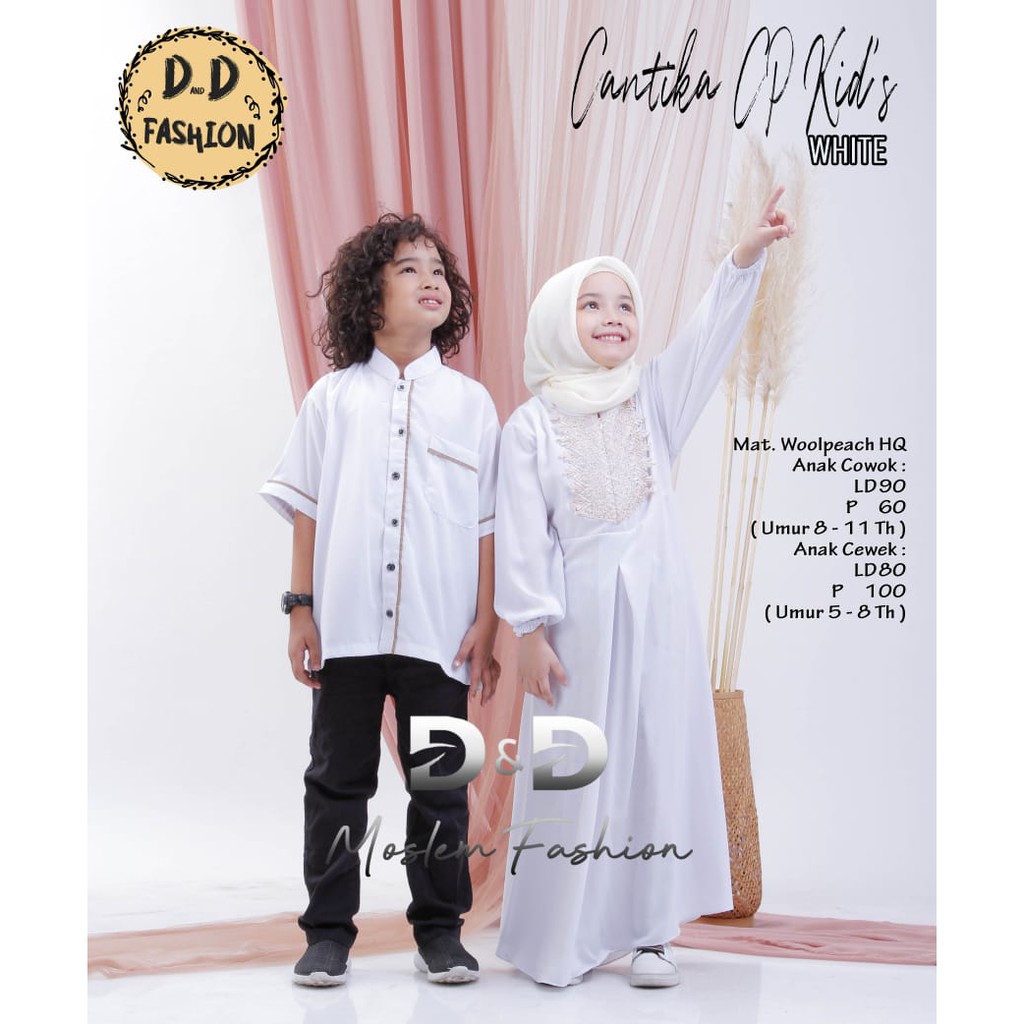 CANTIKA BAJU COUPLE ANAK/BAJU KEMBARAN COWOK CEWEK/CANTIKA COUPLE KIDS