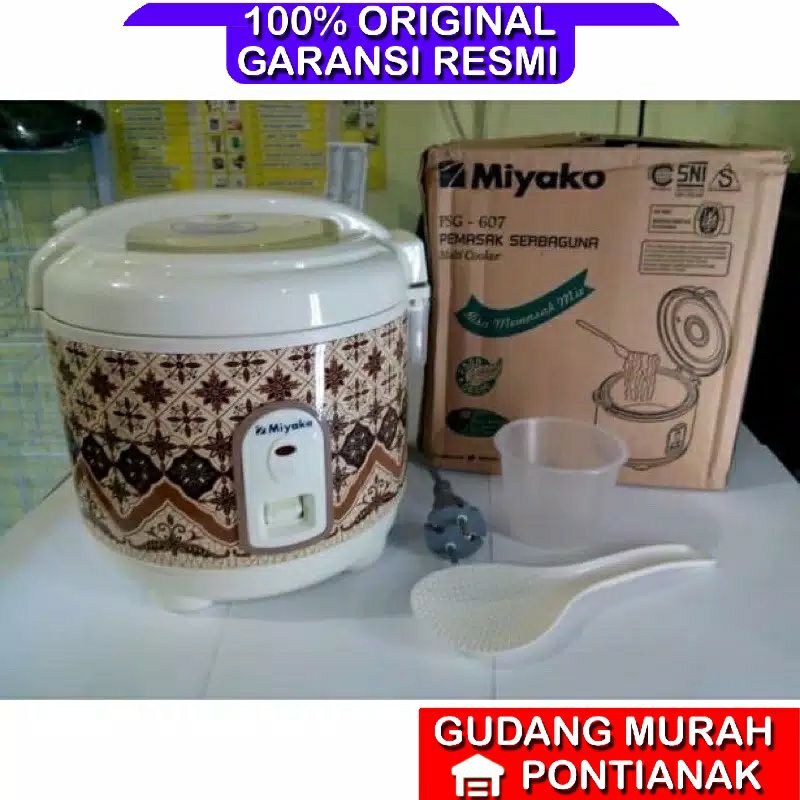 Rice cooker miyako PSG 607 / magiccom miyako kecil /magic com miyako PSG 607