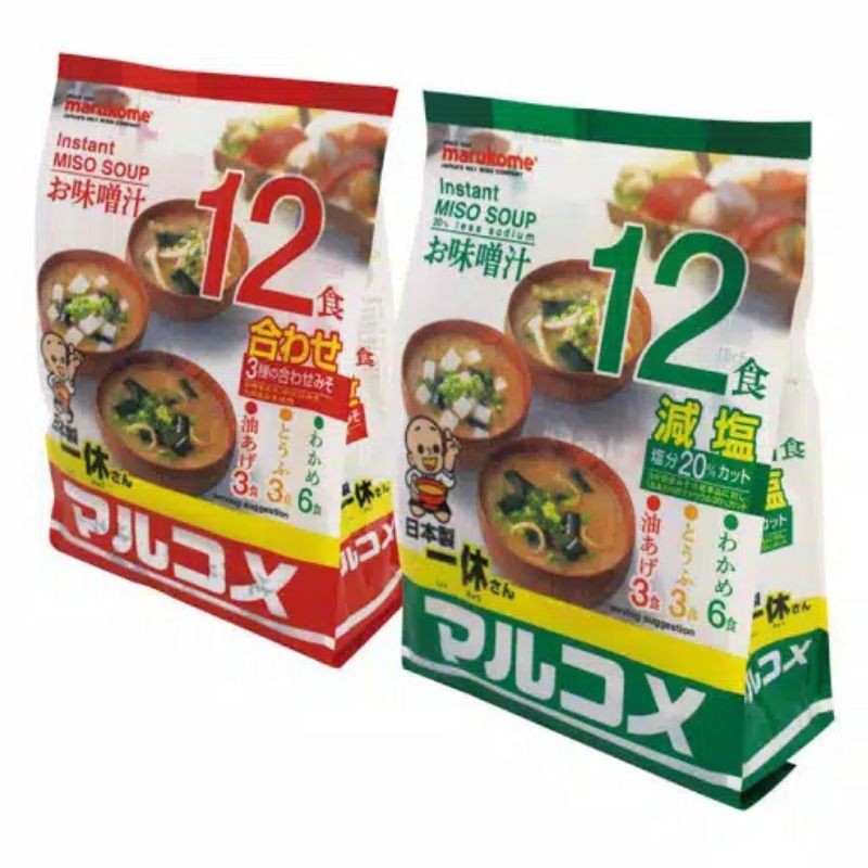 

Marukome Miso Soup. Makanan Import Japan. Impor Jepang. Tersedia Harga Grosir