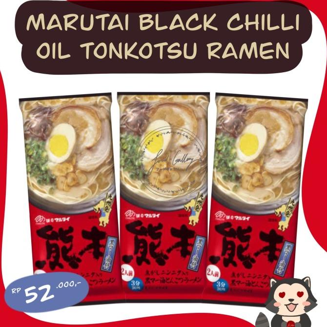 

Cuci Gudang Awal Tahun Marutai Ramen JAPAN Cuci Gudang Awal Tahun