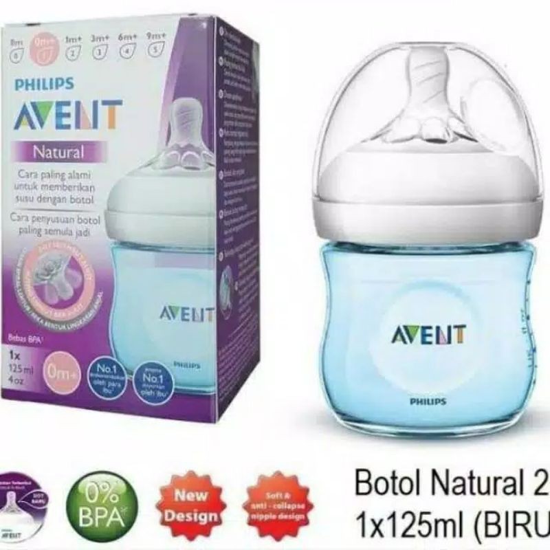 Botol Susu Avent Natural 125ml Avent wide neck