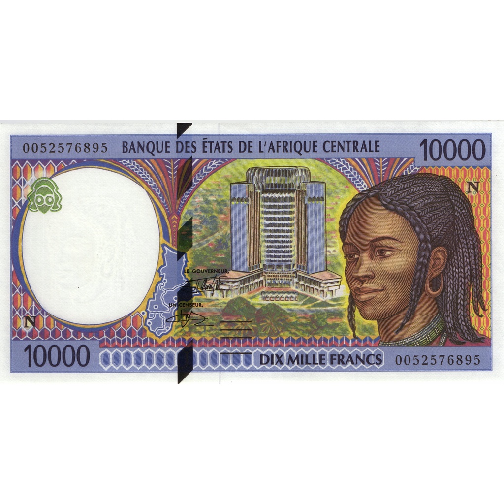 Uang Lama guinea 10000 refro