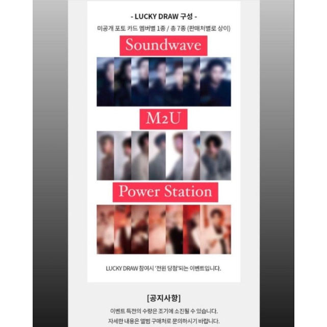 [READY] sharing album LD proof