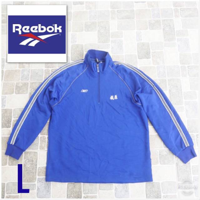 reebok outerwear 79