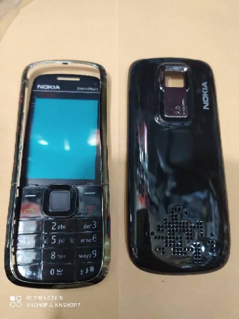 Casing Nokia 5130 Xpresi Depan Belakang