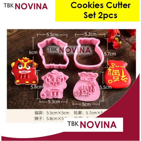 CETAKAN KUE IMLEK / COOKIES CUTTER BARONGSAI LAMPION / CETAKAN KUE