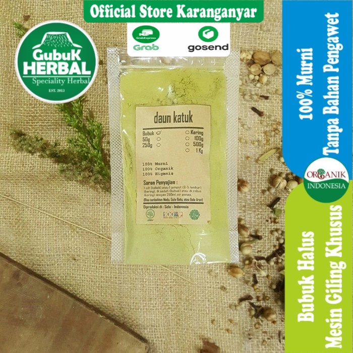 

BUBUK DAUN KATUK 250 GRAM - Sauropus Androgynus - HALUS - ASLI - TANPA CAMPURAN