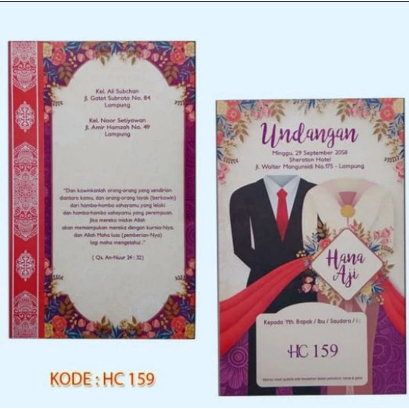 HC 159 Blangko Undangan Nikah