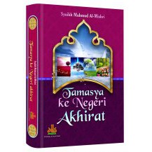 Tamasya ke Negeri Akhirat
