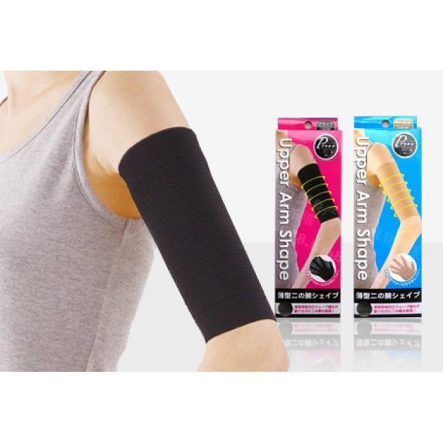 KORSET LENGAN, SLIMMING CALORIE OFF ARM, PENGECIL LENGAN, PENYERAP KALORI  ( KORSET LENGAN )