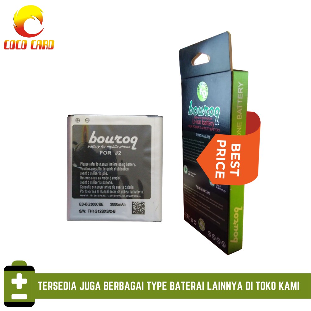 BATERAI EB-BG360CBE BOUROQ ORIGINAL -  BATERAI SAMSUNG J2 2015