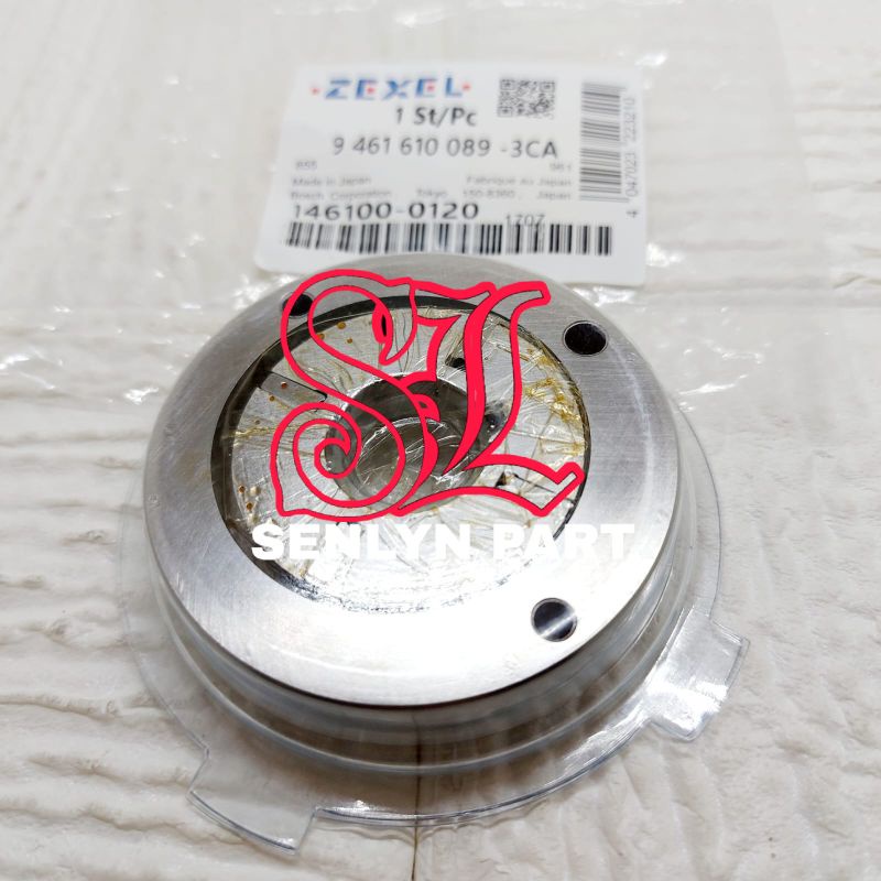 FEED PUMP ONLY ISUZU PHANTER 2.5 NON TURBO ZEXEL