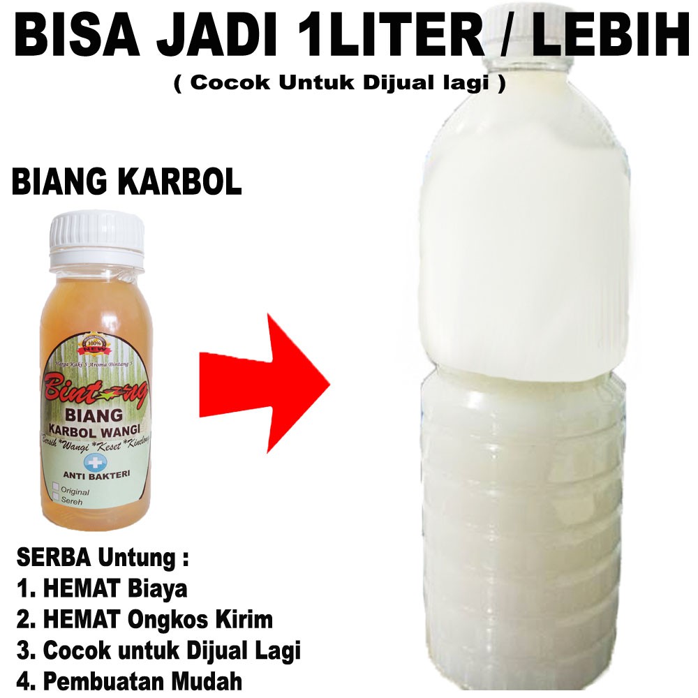 ULTRAMOM Biang Karbol Wangi BINTANG 1 Liter + Anti Bakteri