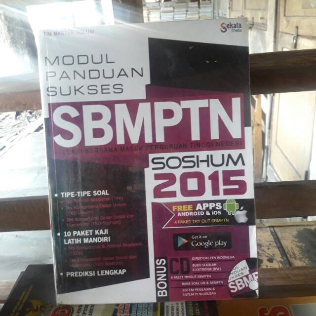 Modul Panduan Sukses SBMPTN SOSHUM 2015