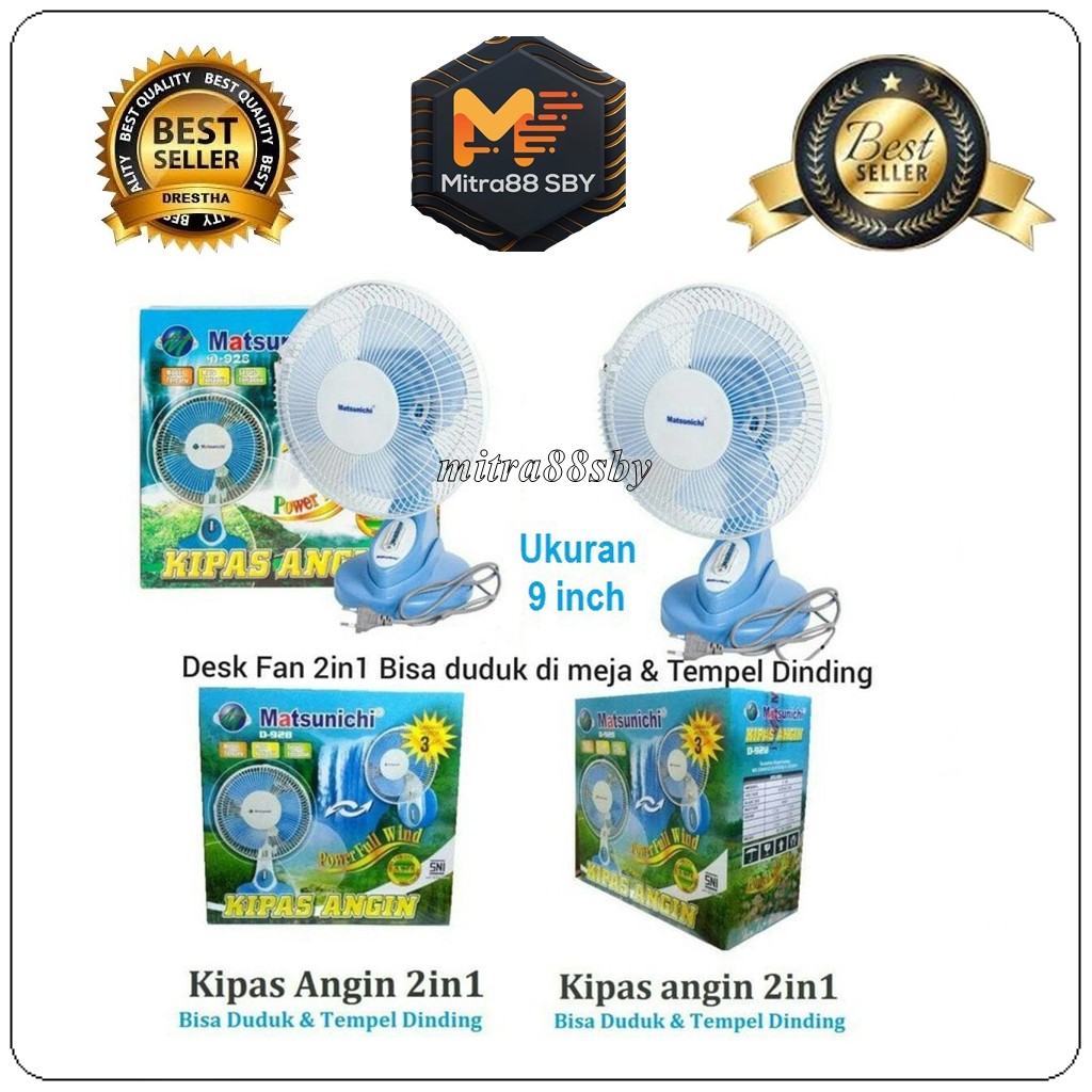 Mitra88sby desk fan 9inch 2in1 ( kipas meja ) matsunichi