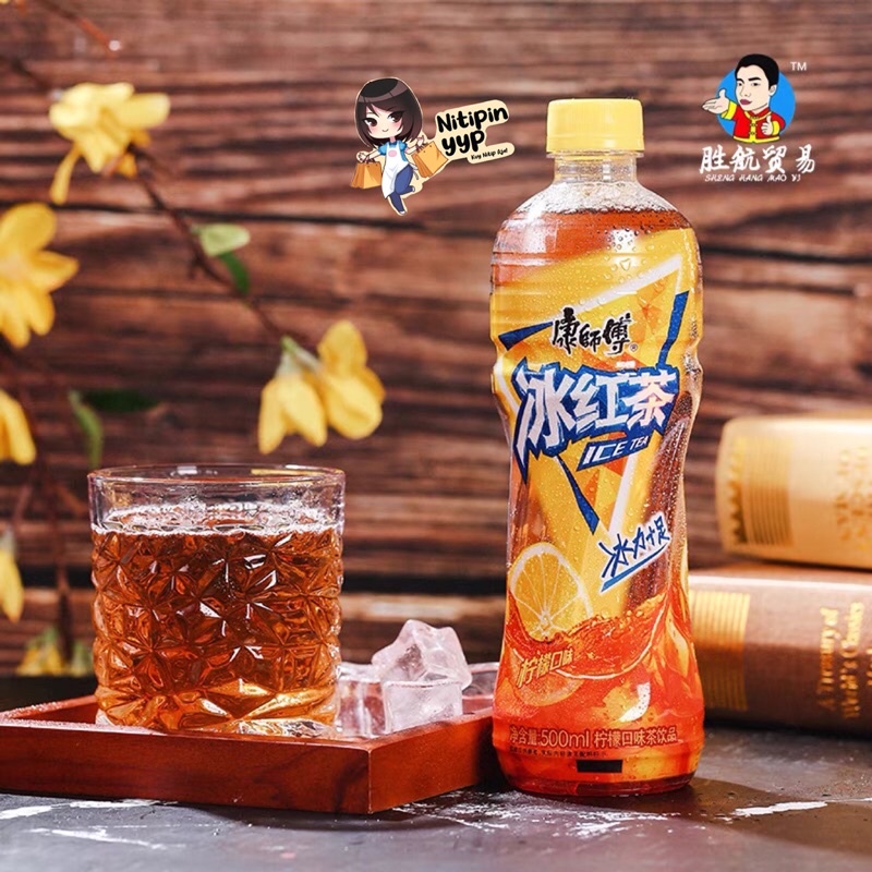 Minuman Teh KANGSHIFU Ice Lemon Tea / Rock Sugar Pear Tea / Jasmine Honey Tea — Tea Master Kong China Kang Shi Fu — Minuman Teh China (500mL)