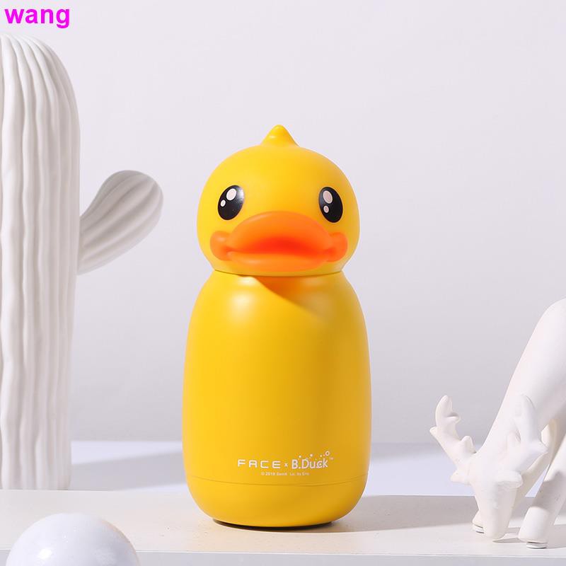 Wajah Termos Kuning Bebek Kecil Miring Mini Mahasiswa Anak Lucu Portabel 316 Vakum Stainless Steel C Shopee Indonesia