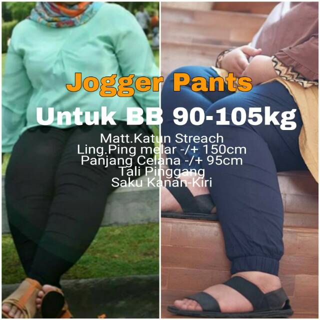 90 joggers