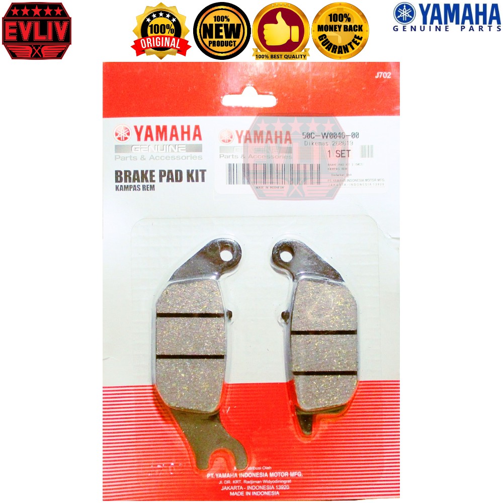 Kampas rem belakang vixion 150 jupiter mx king 150